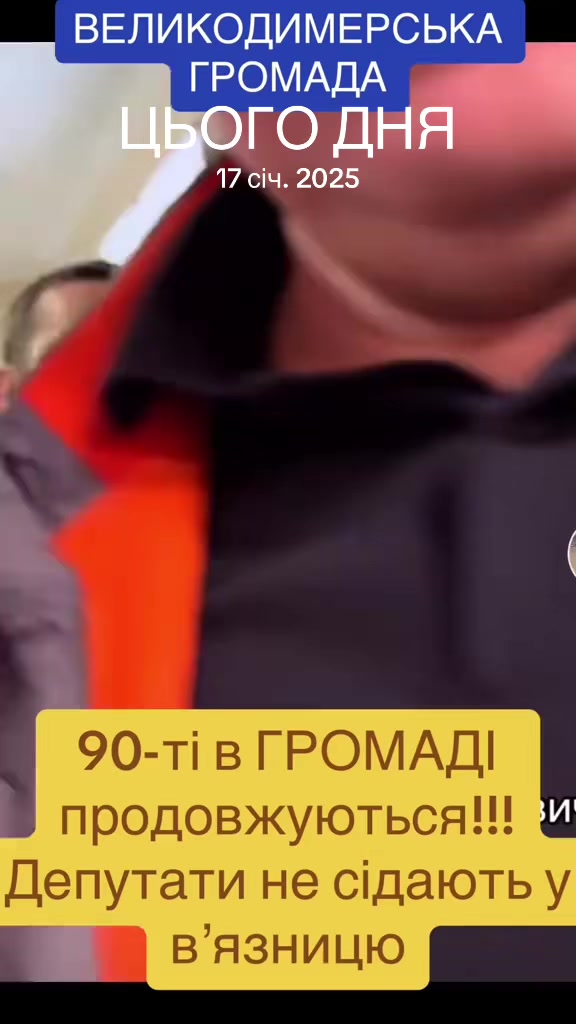 @STOPPCORR
