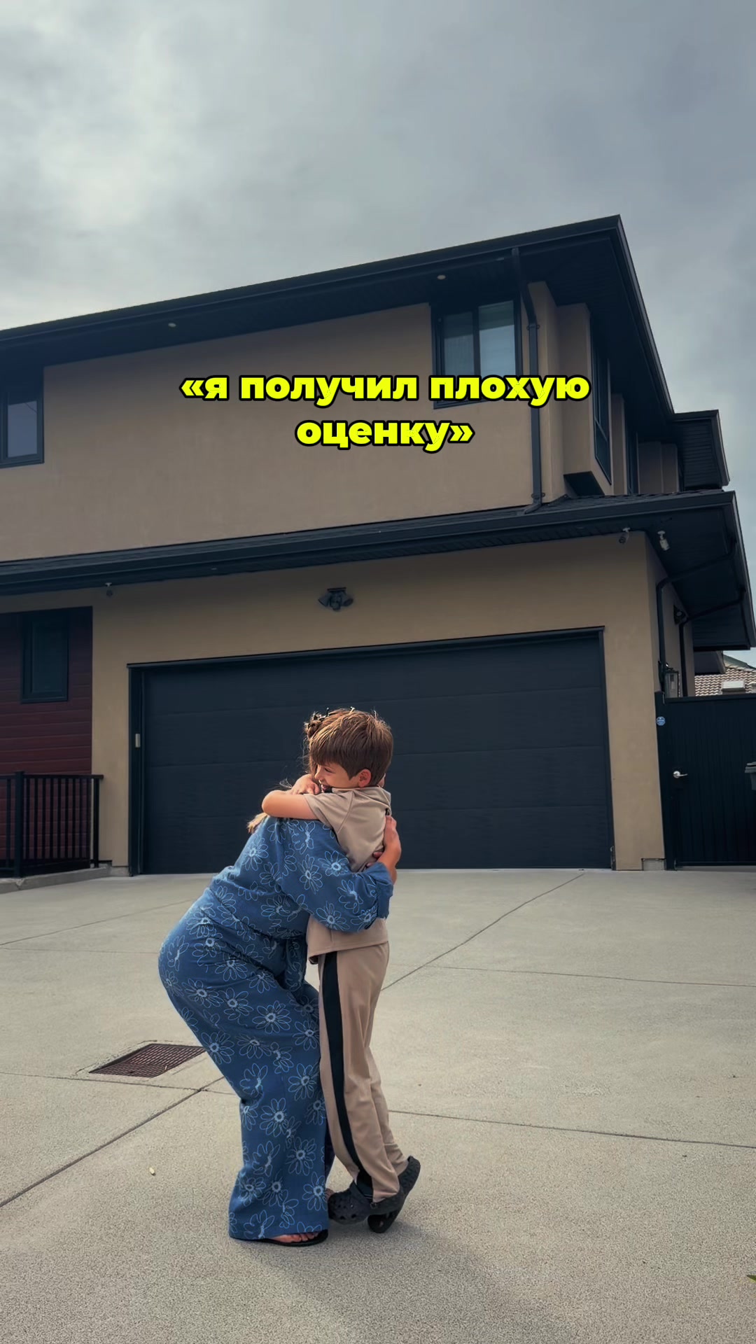 @Nataliia Shpilevaia
