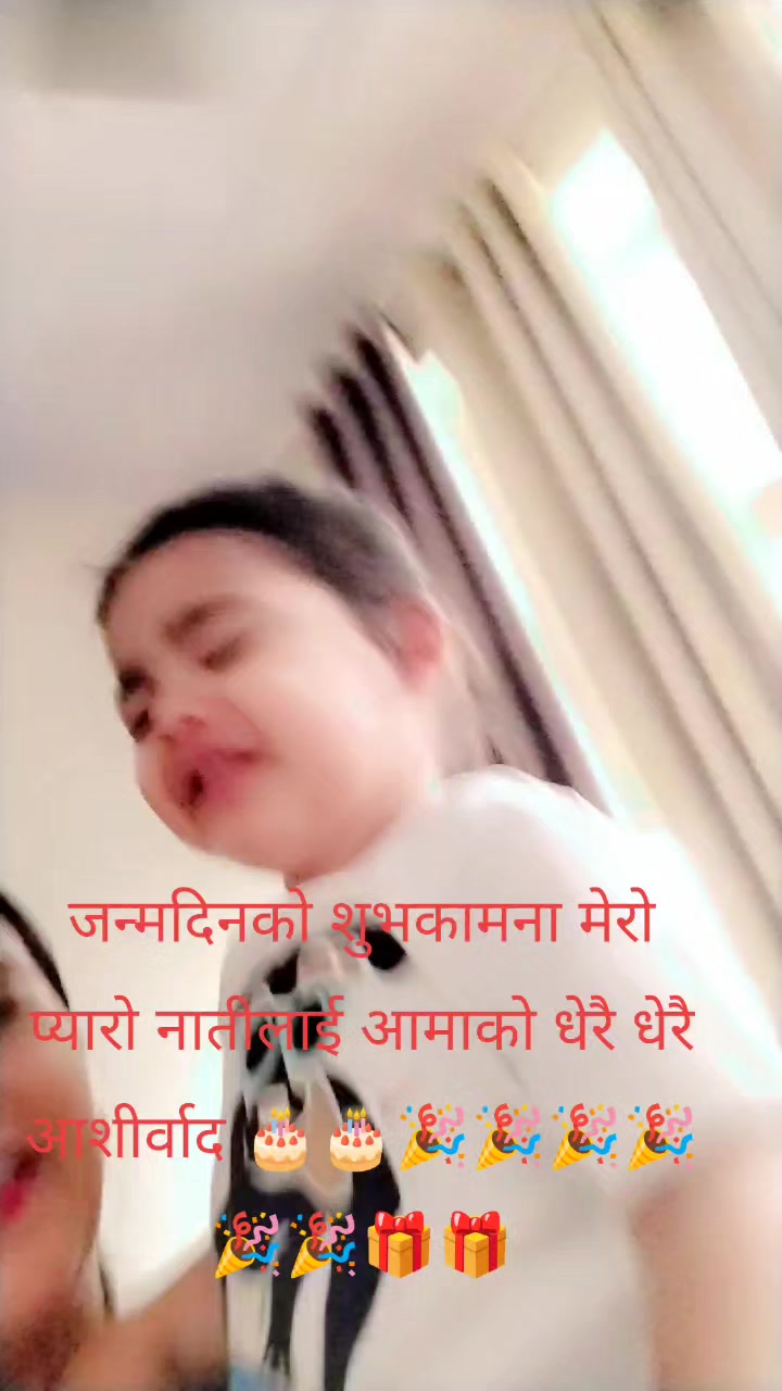 @Laxmi Dhakal💫