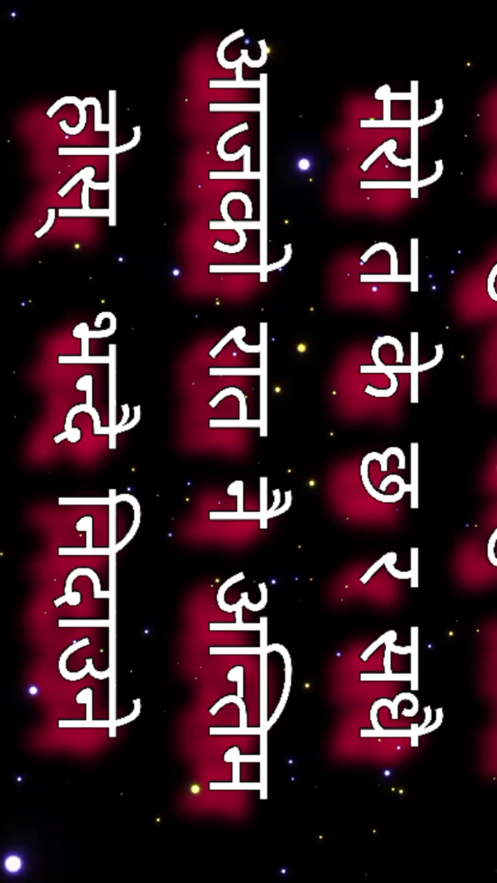 @Suraj gharti