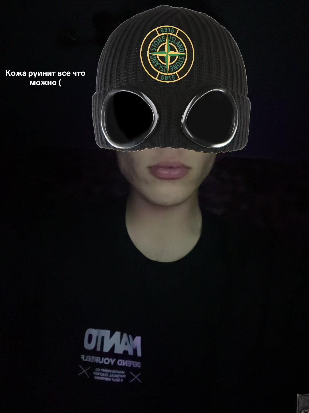@Крейзи боб 😐