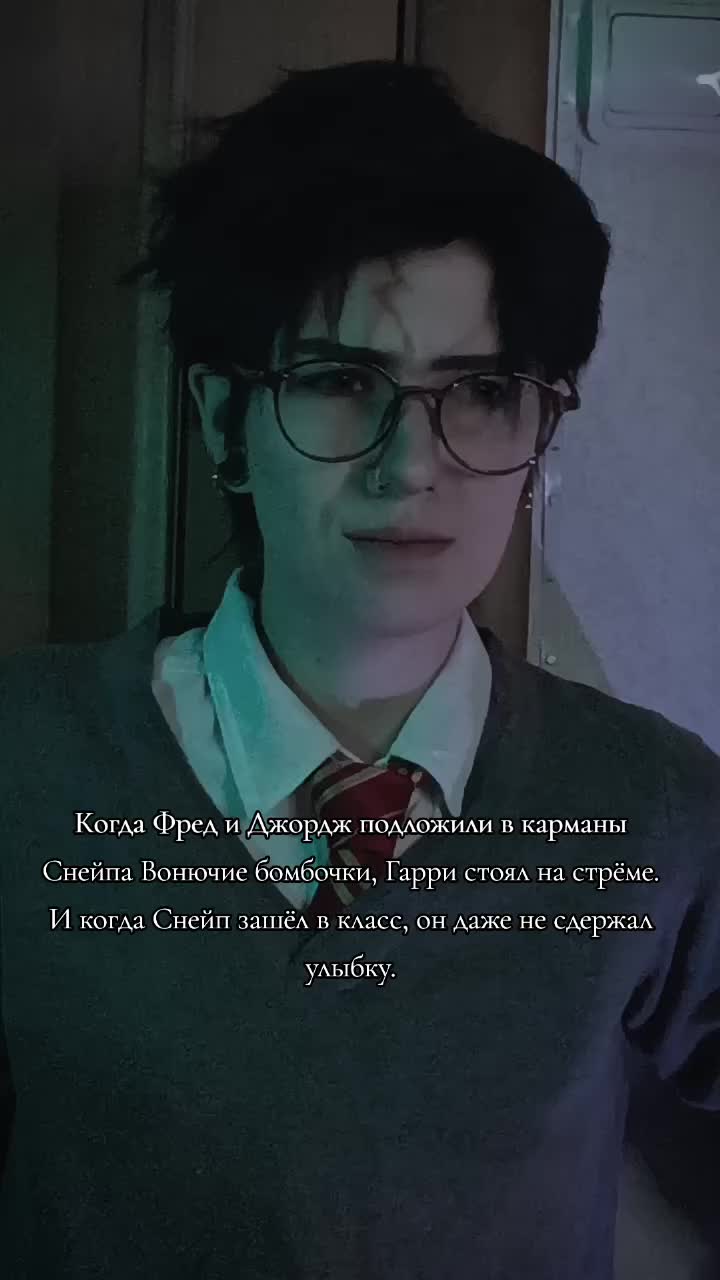 @киборг убийца