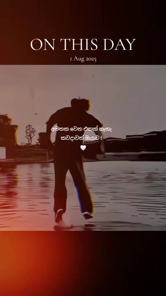 @⭕𝐑𝐄𝐃 𝐁𝐎𝐘🇱🇰