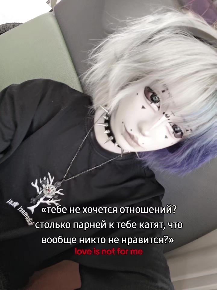 @вайз