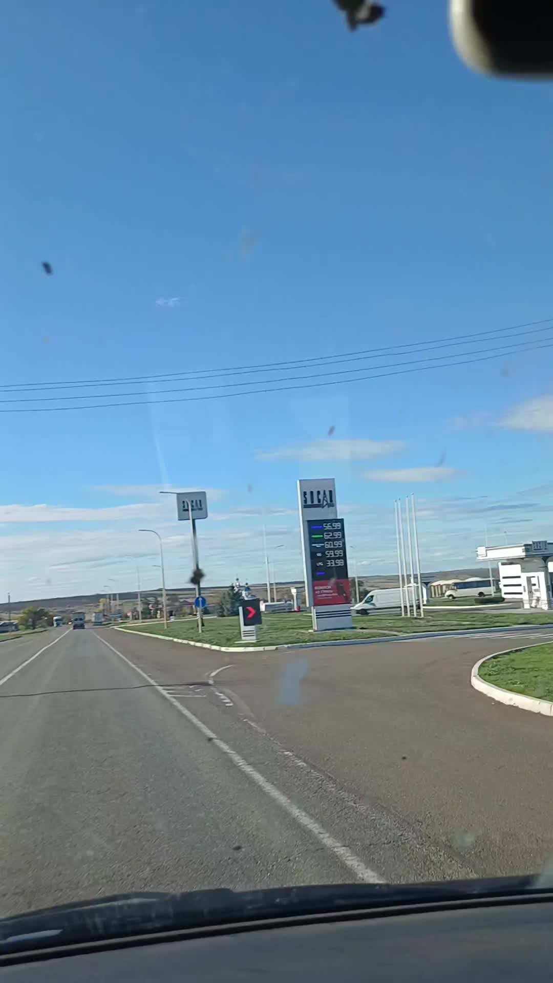 @Саша ( Метр )