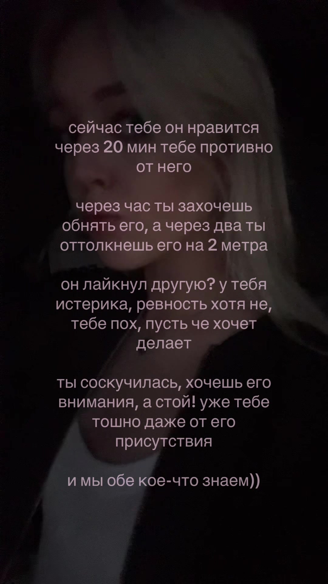 @линная