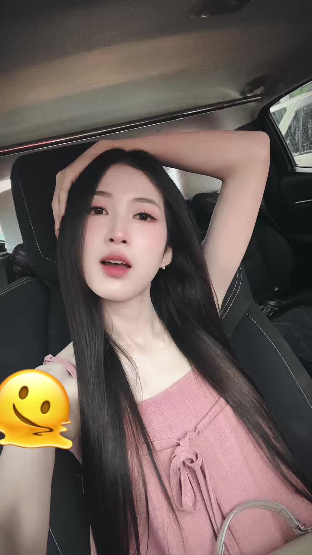 @ป้าตอง🩷
