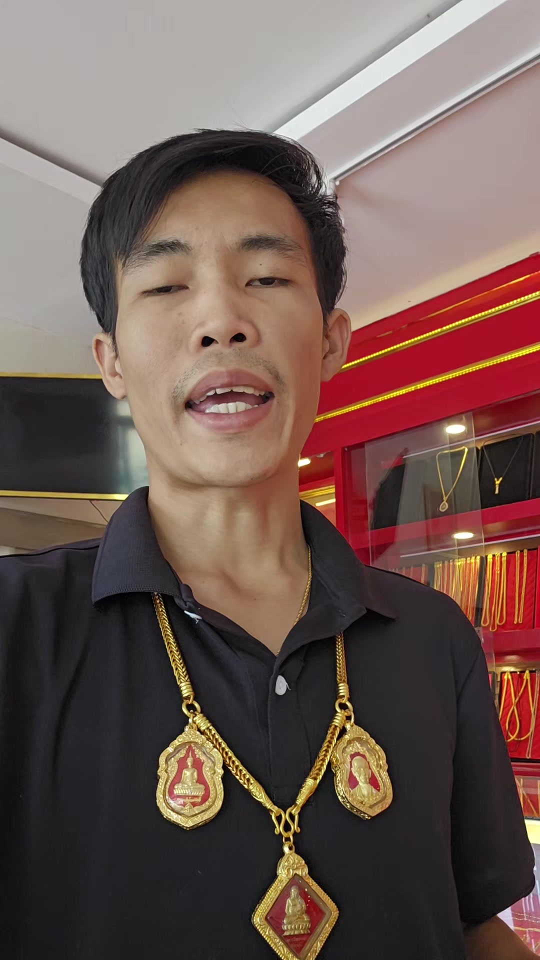 @ເປີ້ນພຣະເຄື່ອງ ນຳໂຊກ