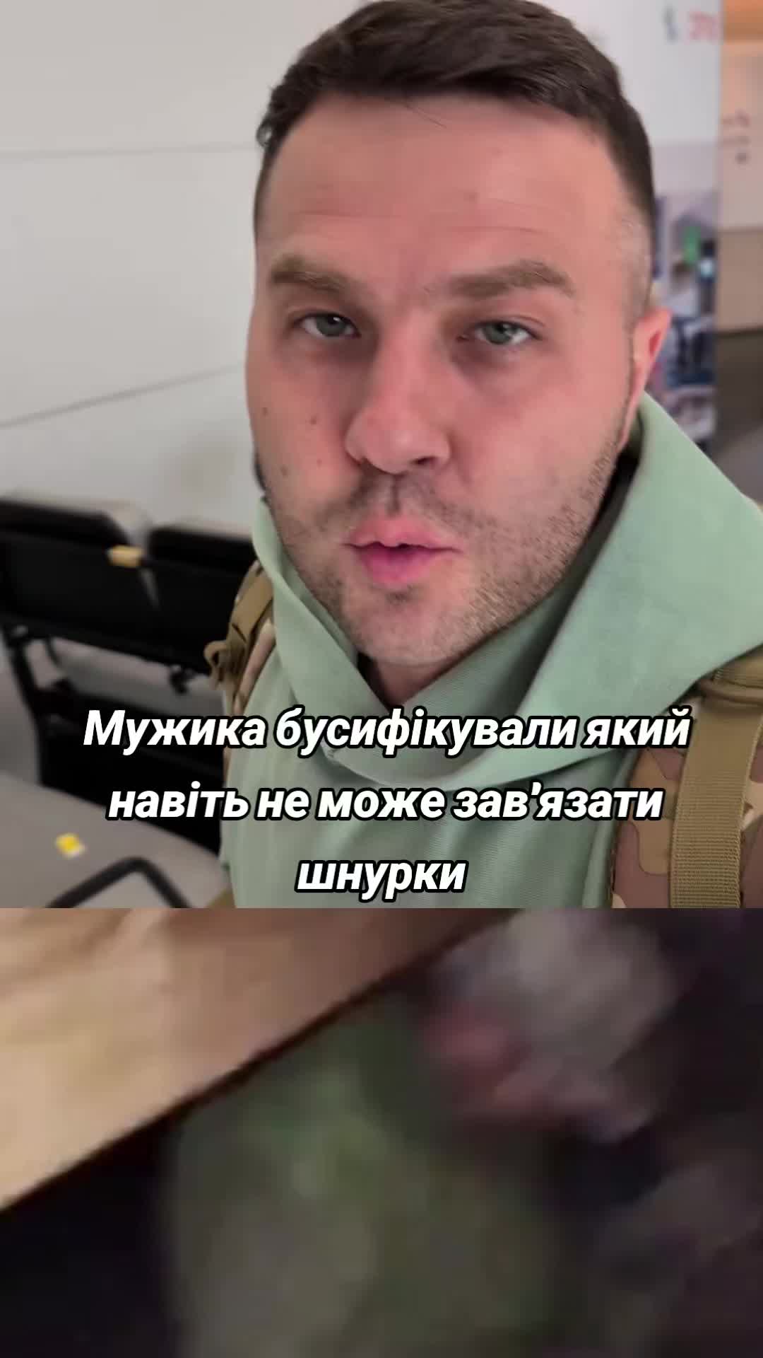 @Ukrainian in the USA