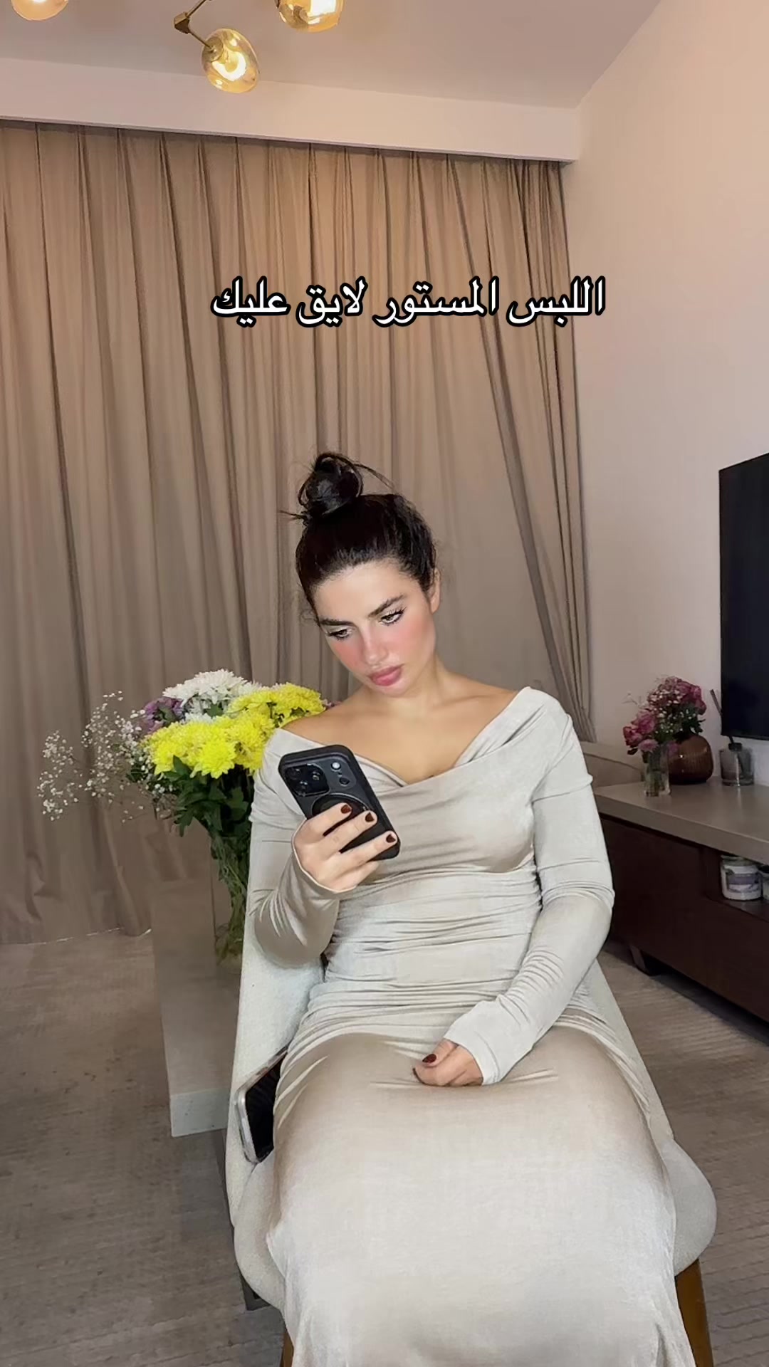 @Divamim2026