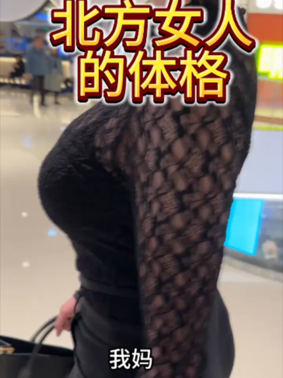 @关注才回复