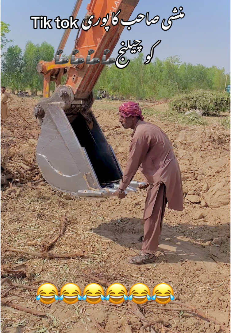 @Liaqat jutt