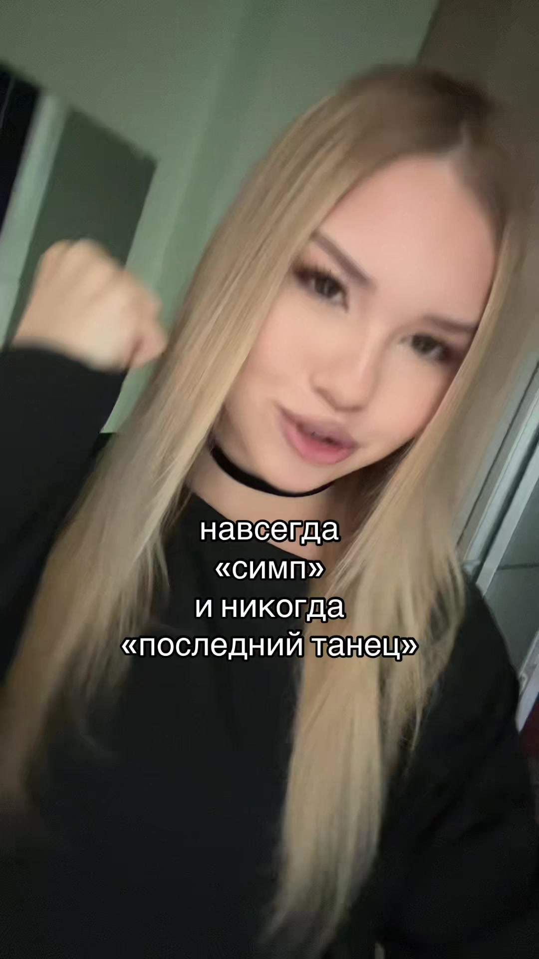 @дарϞна