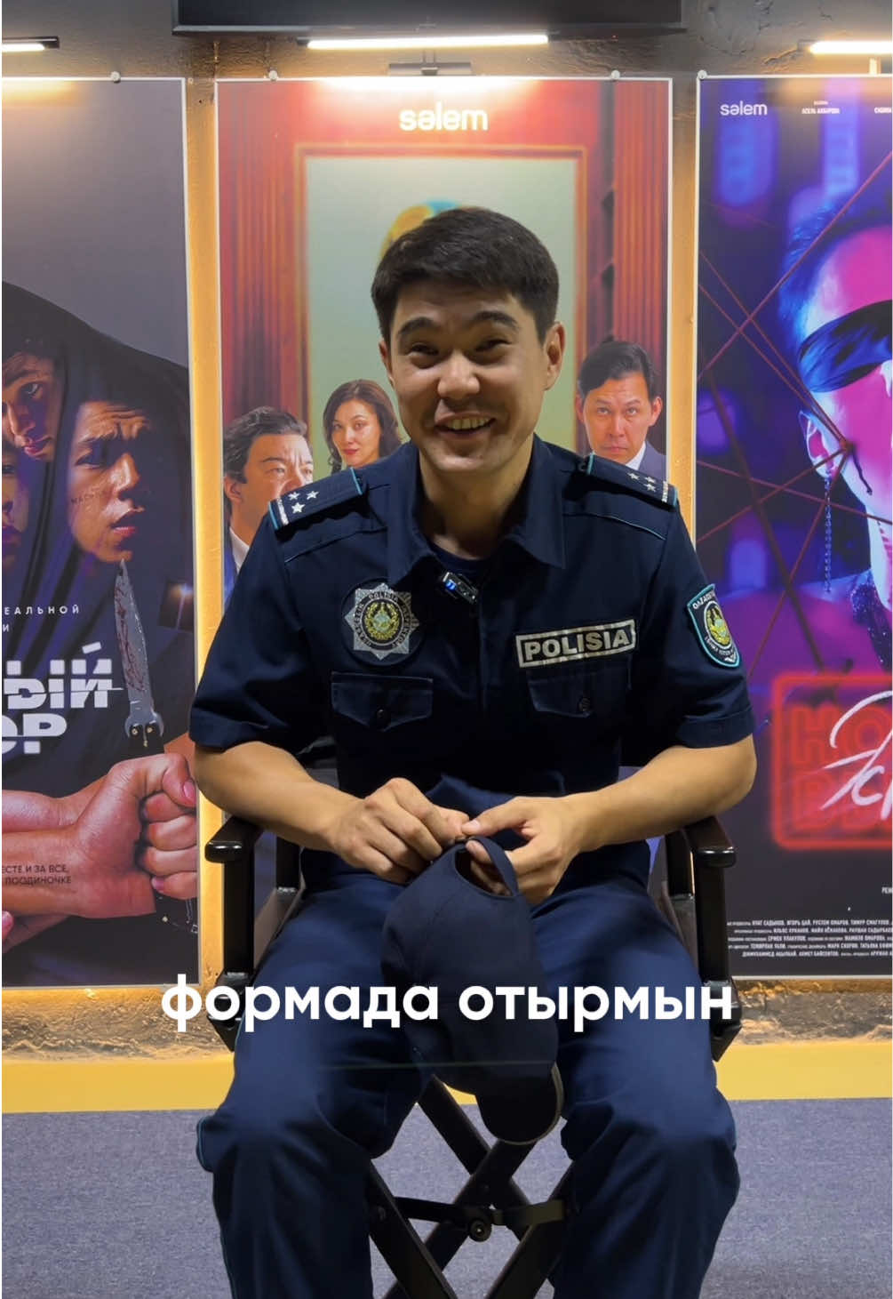 @105 сериалы