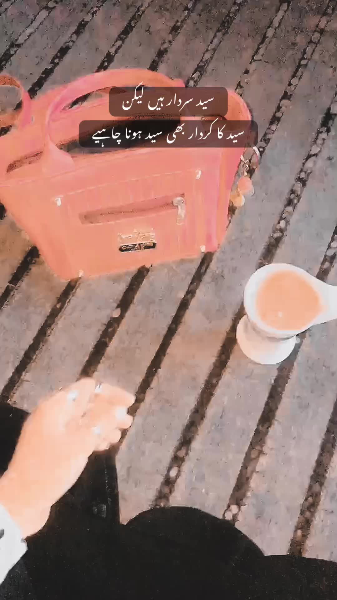 @M̆̈aha