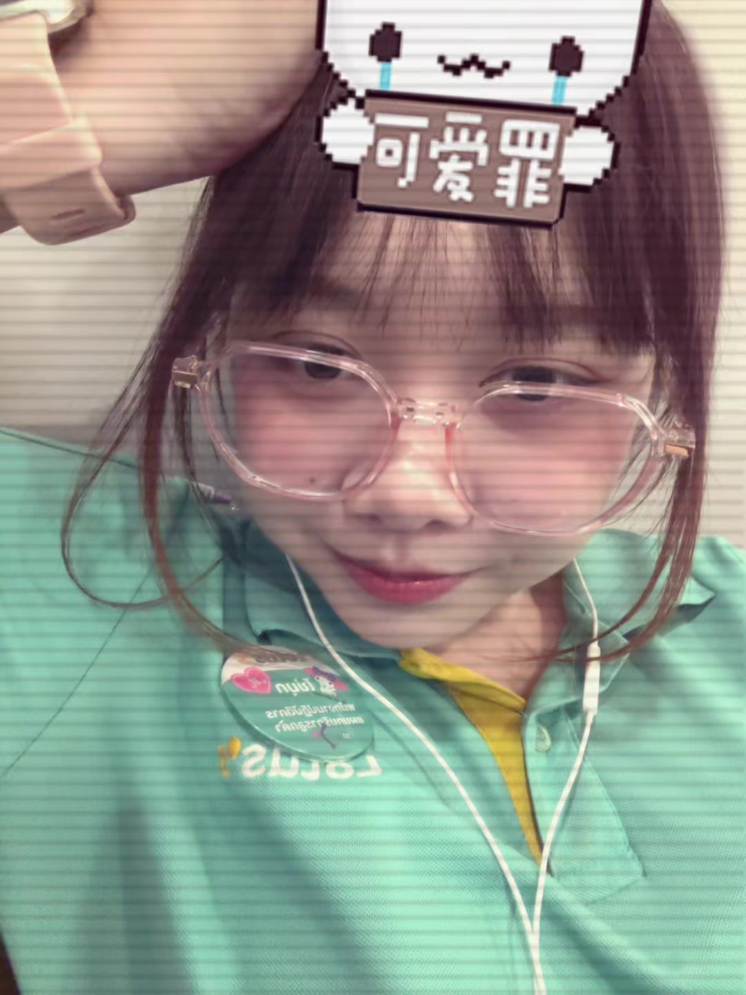 @jincha.km