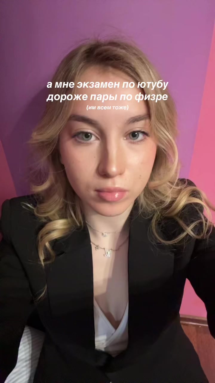 @blisss