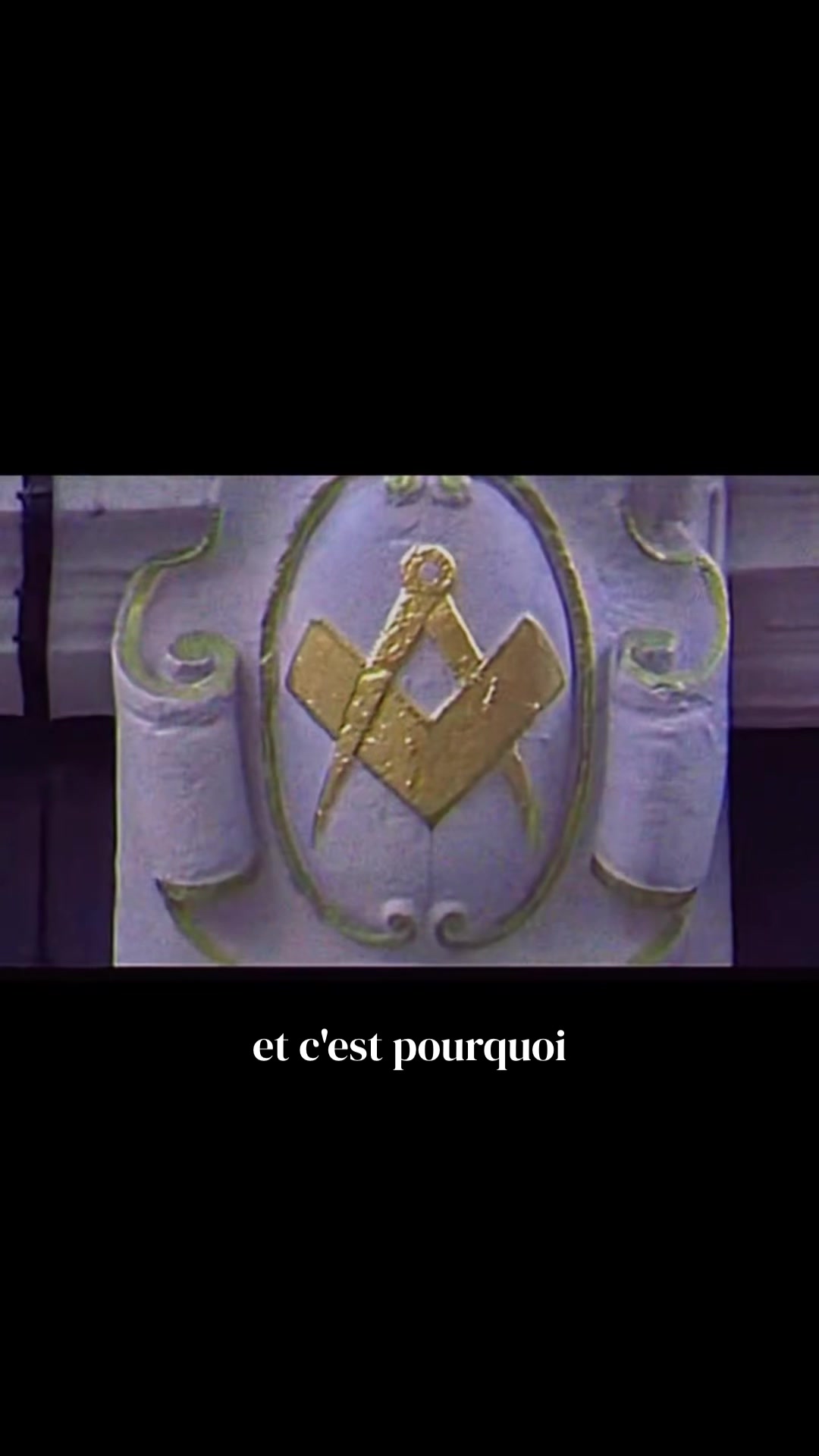 @Université Éthérée