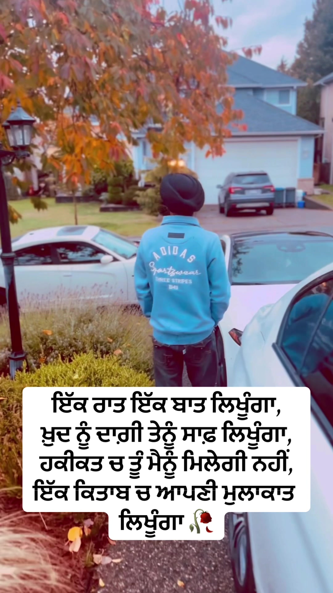 @Manpreet Singh
