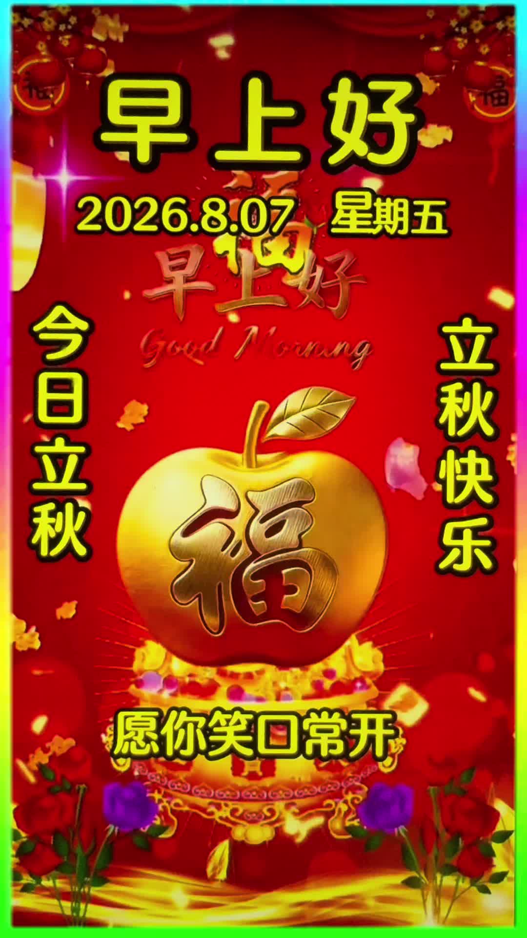 @leolin91912