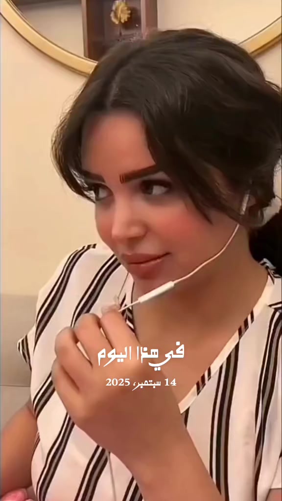 @أميرة الجنوب 🇸🇦🇸🇦