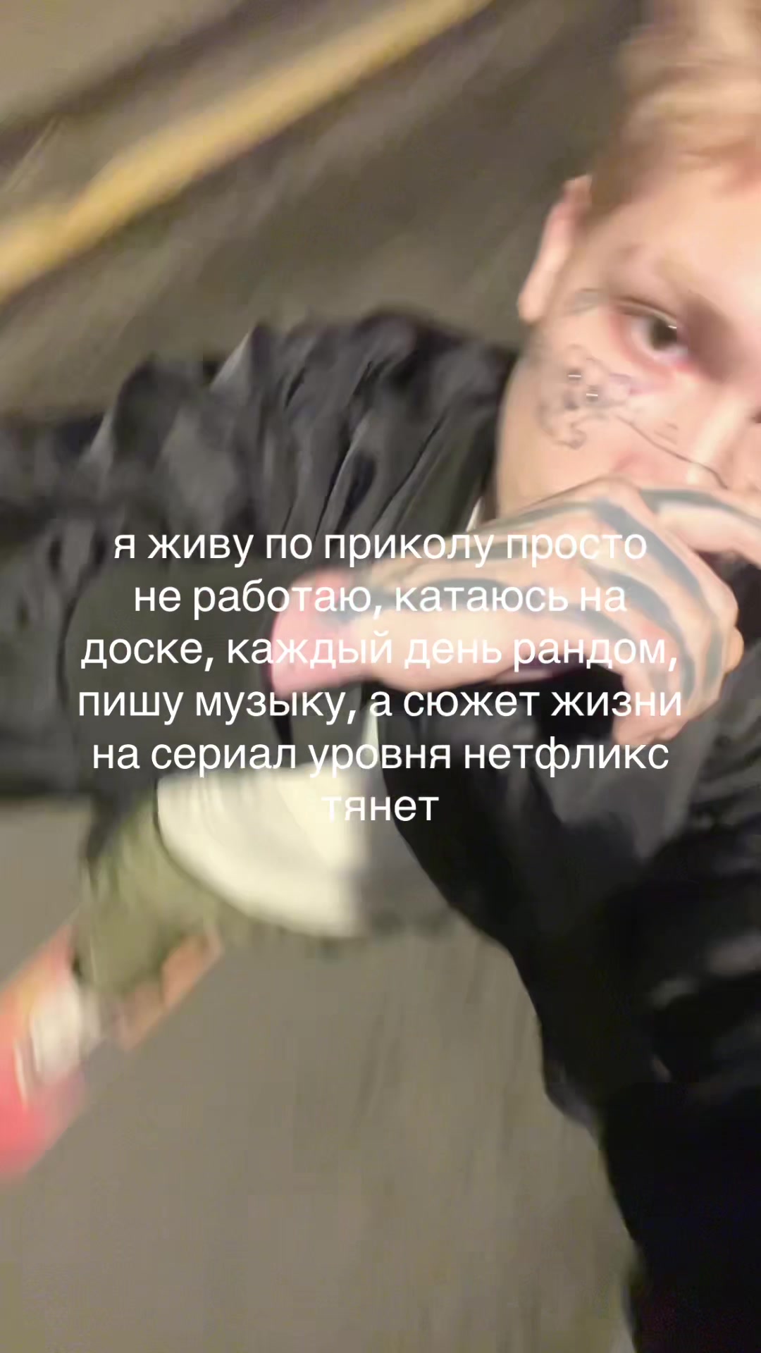 @тгк: megagerk
