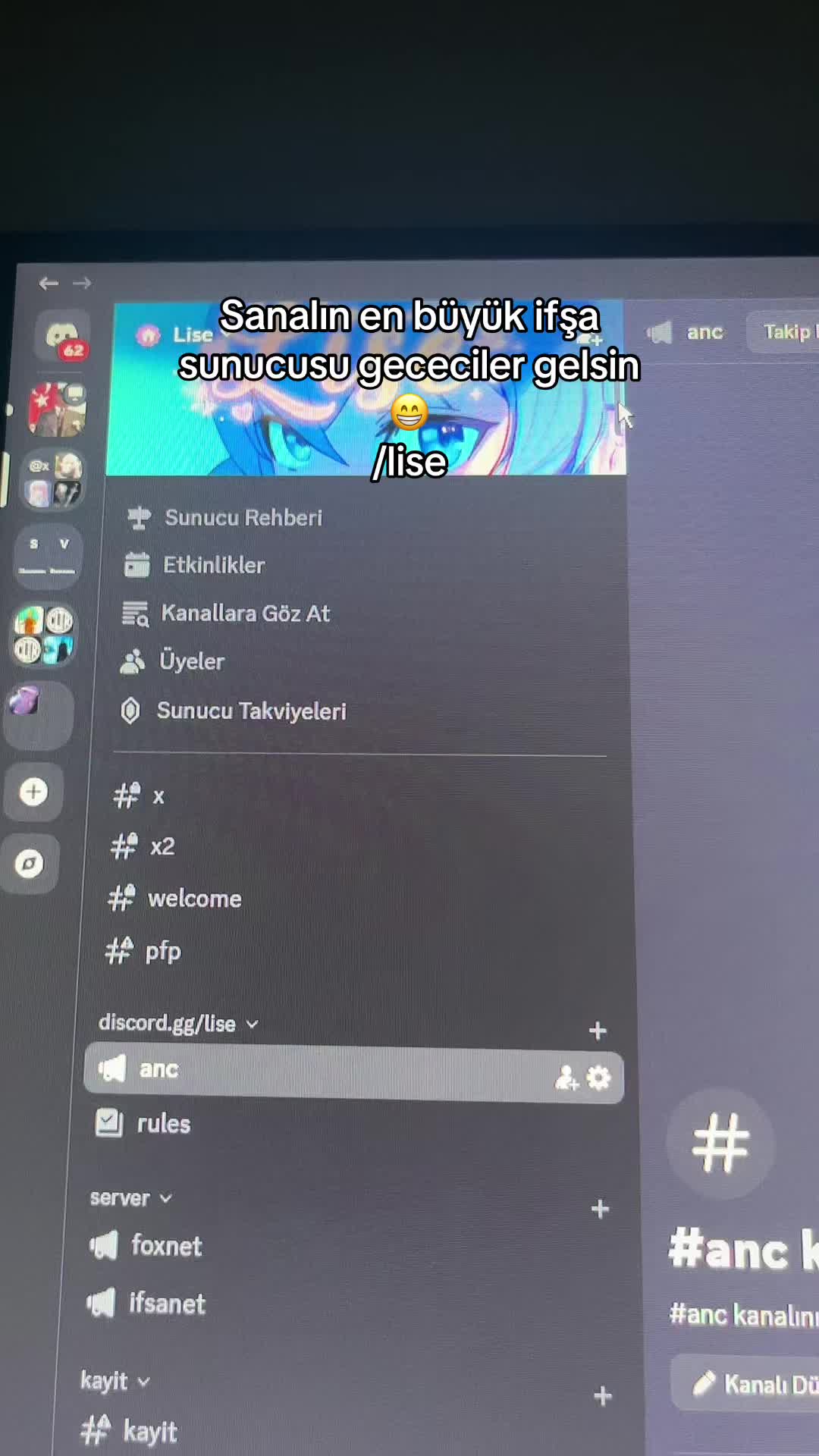 @📲