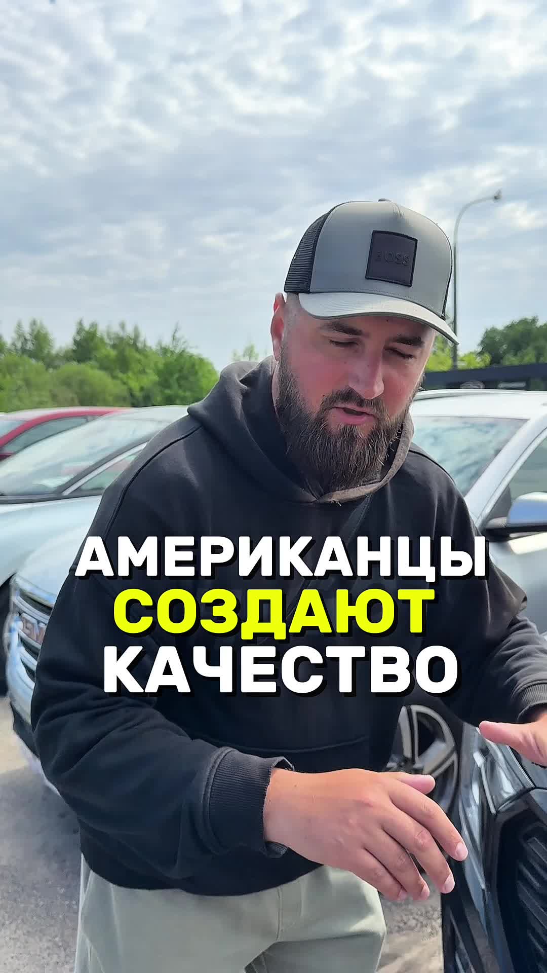 @МЕТРОПОЛЬ АВТО | МИНСК