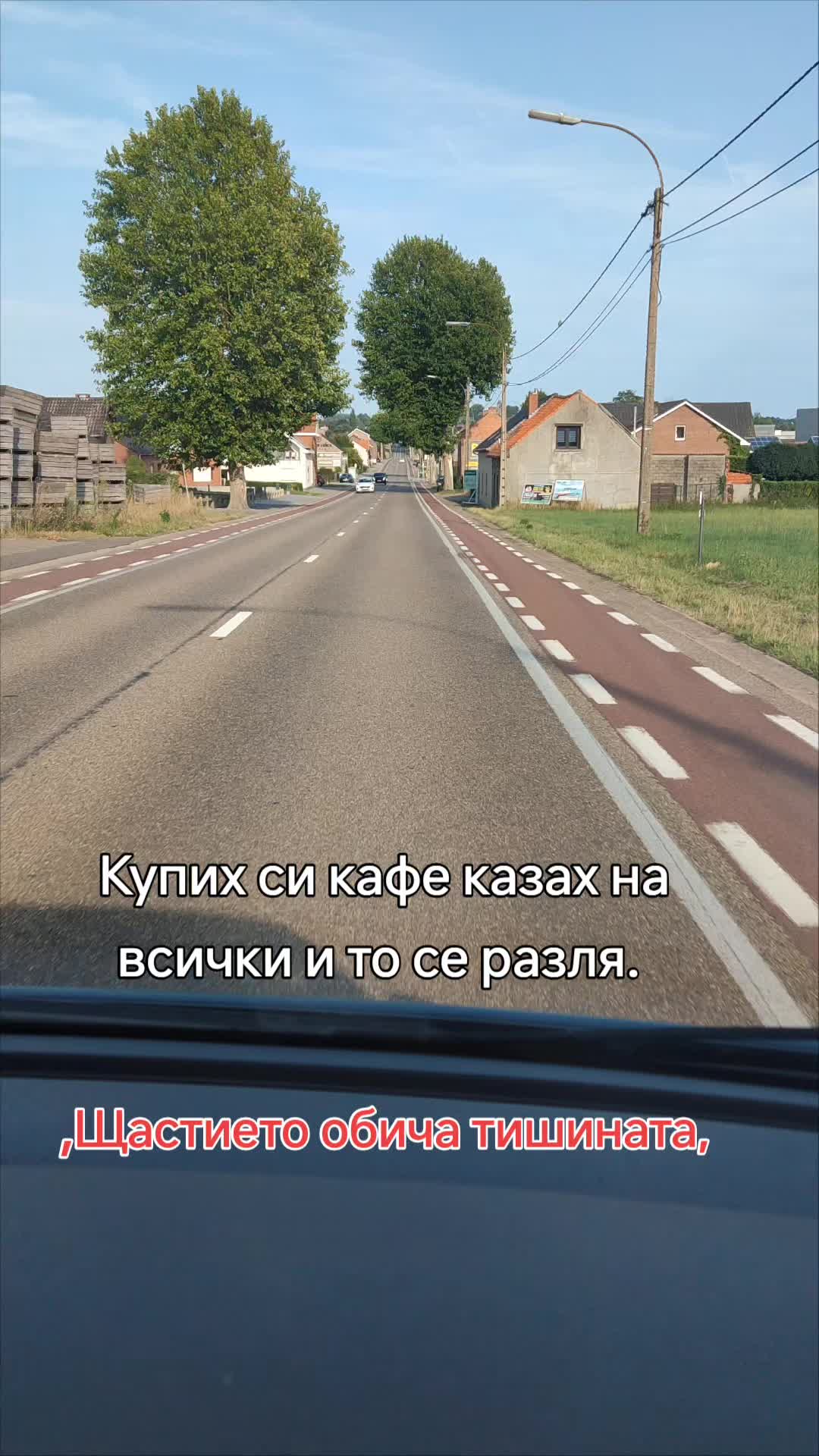 @Bari