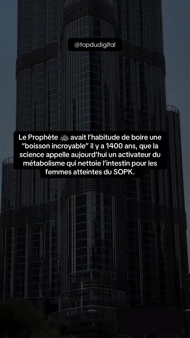 @Houdha | Top_dudigital