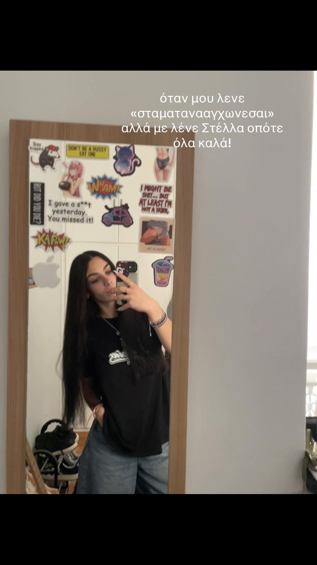 @⭐