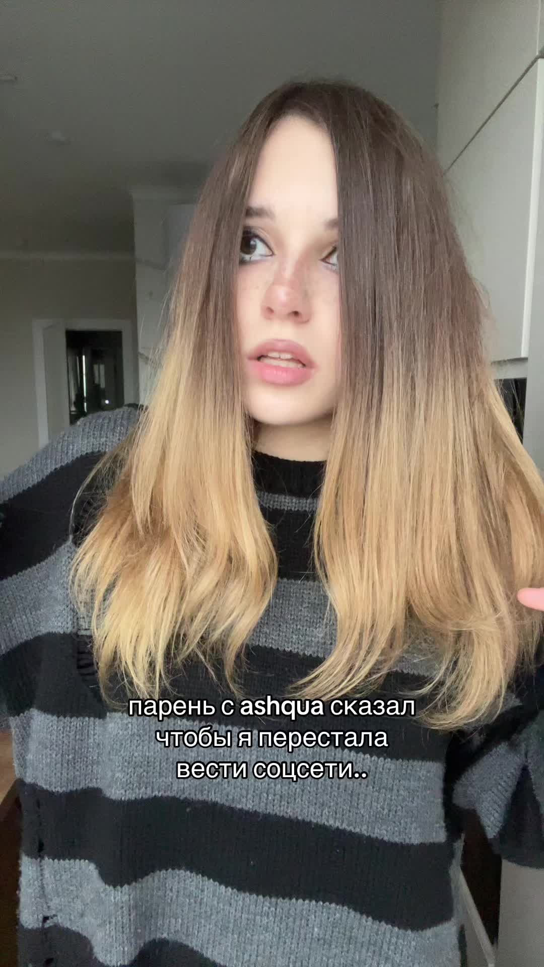 @arina