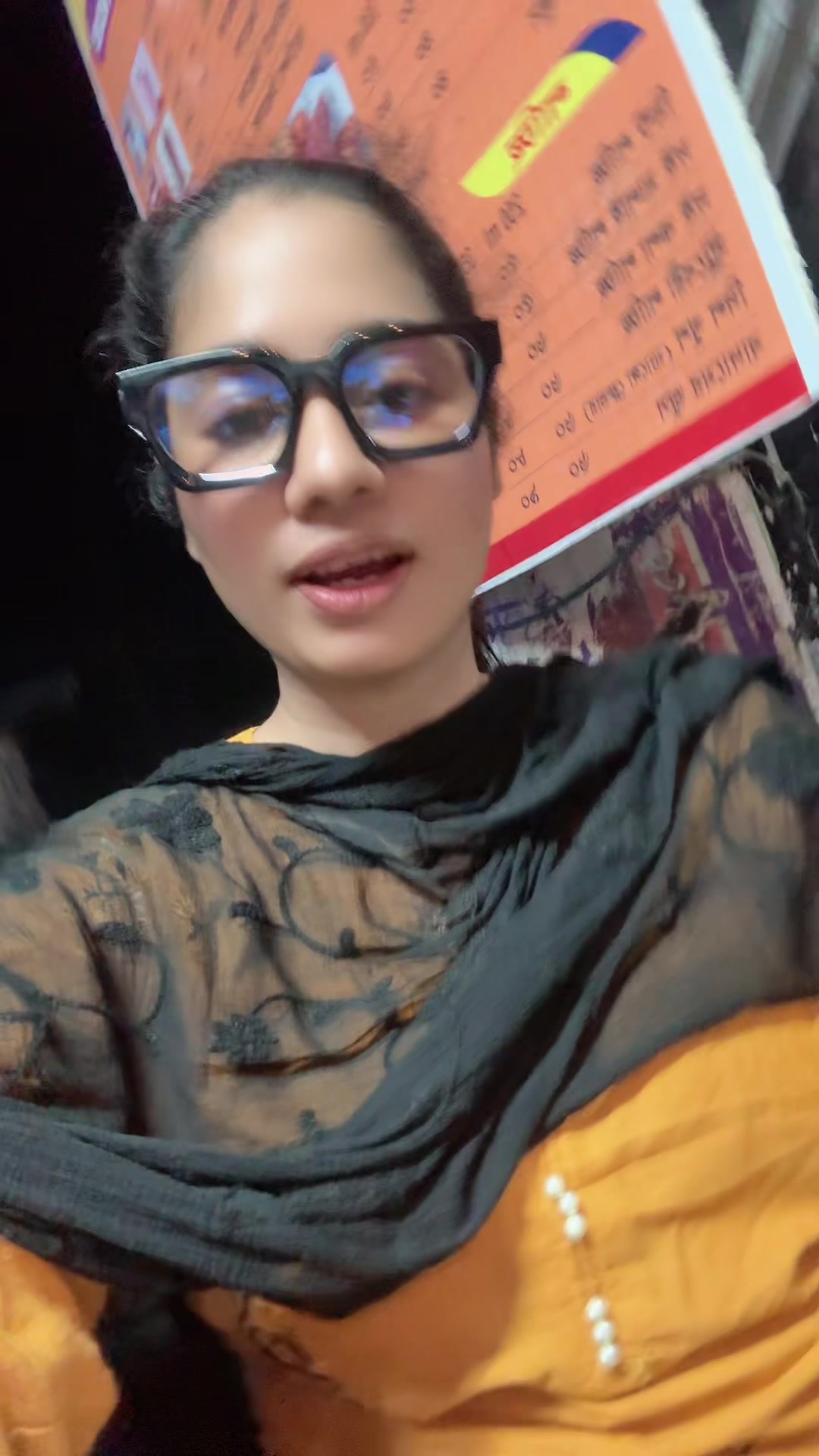 @Inaaya Zaman
