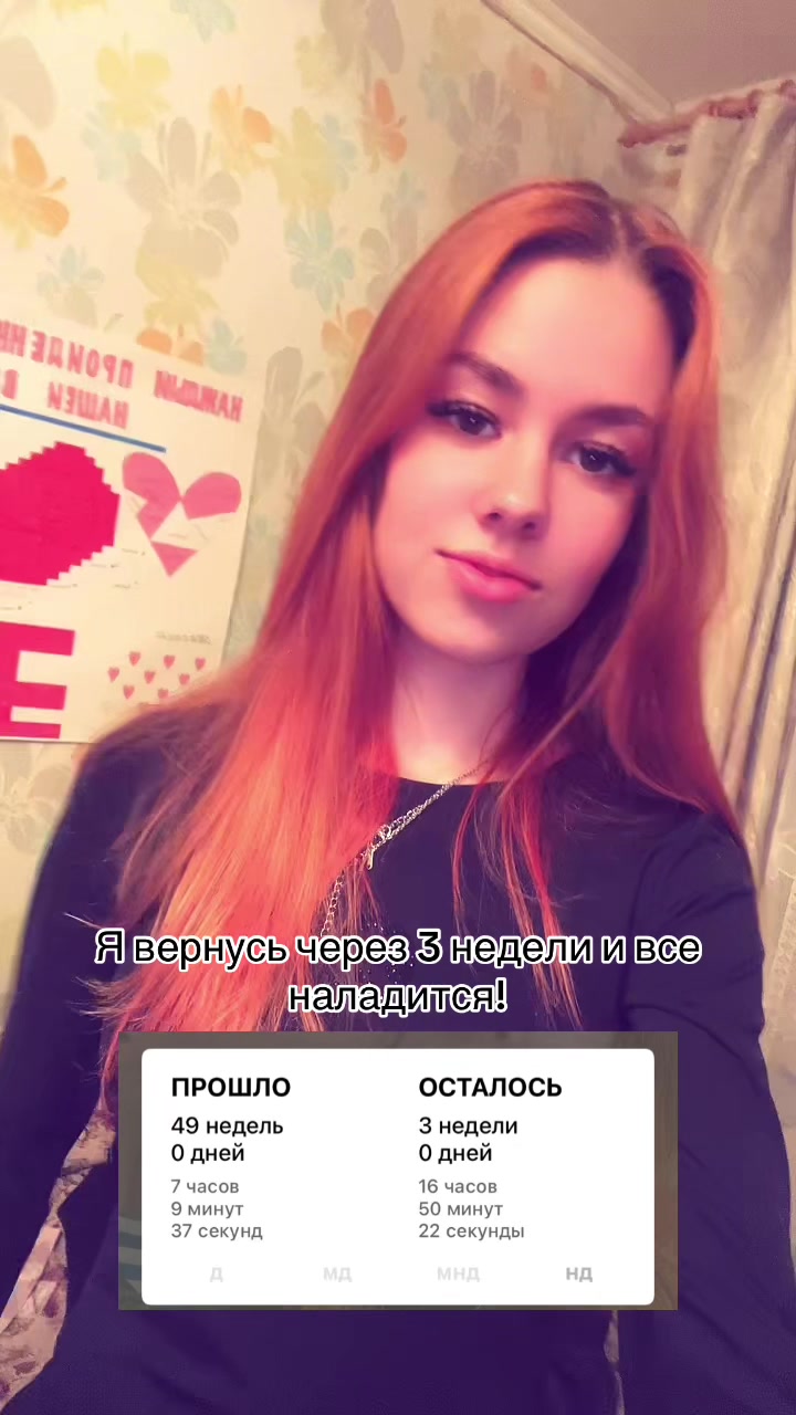 @30:9🫧