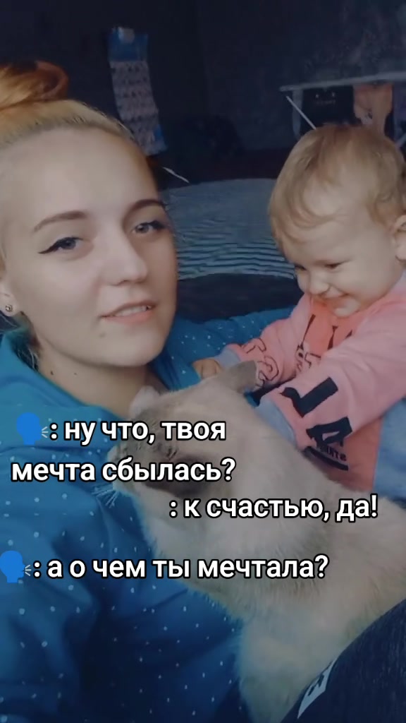 @Аня💔