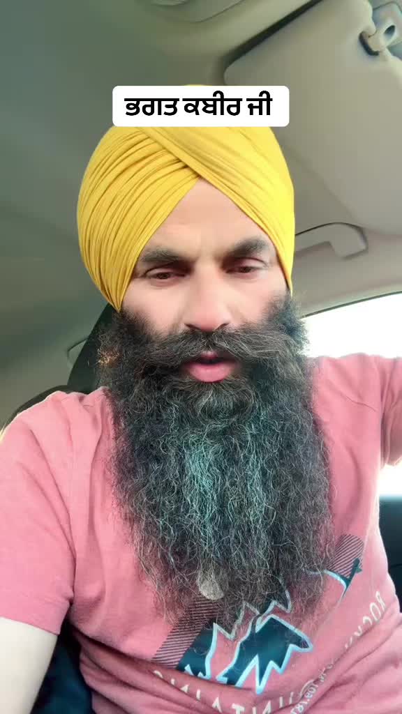 @SARDAR JI OFF1CIAL