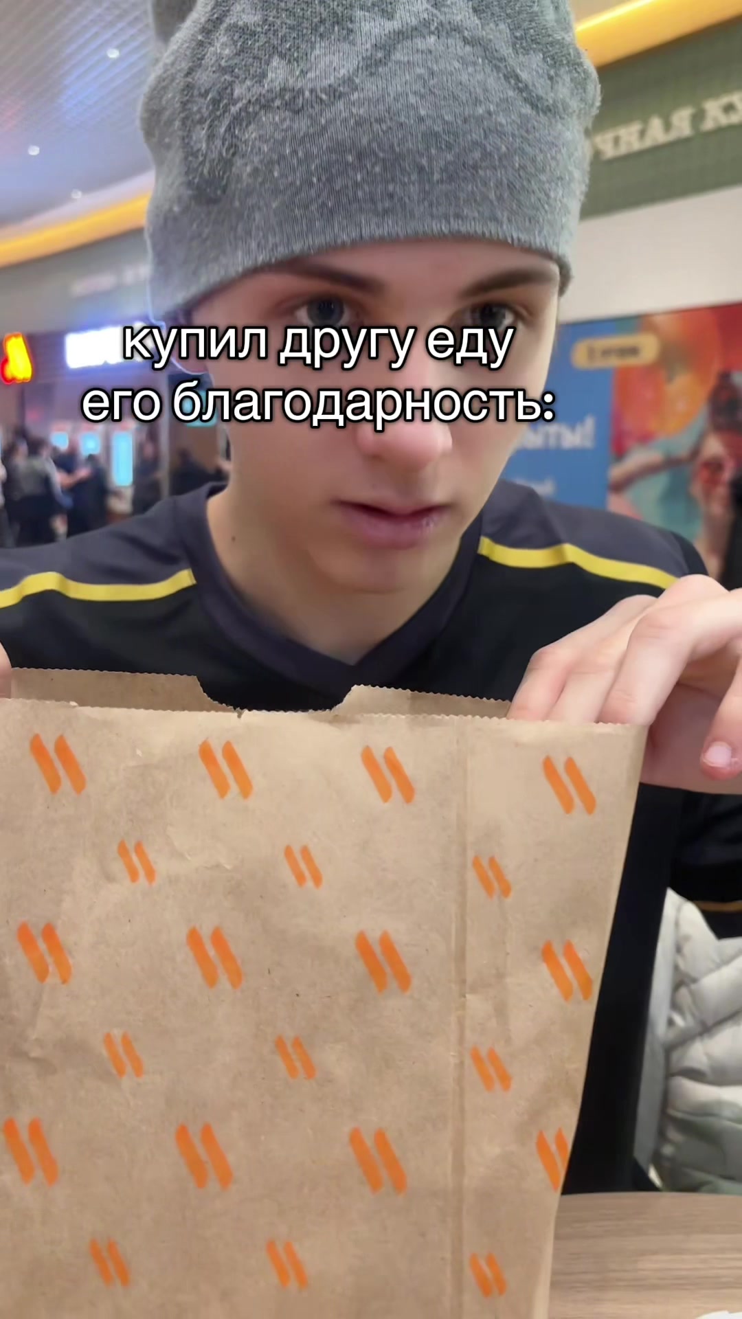 @ТГК:КИЗИК