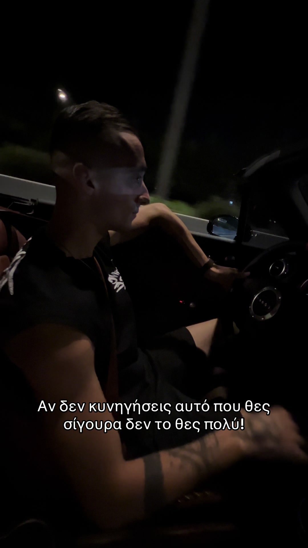 @&Nu;&tau;&iota;