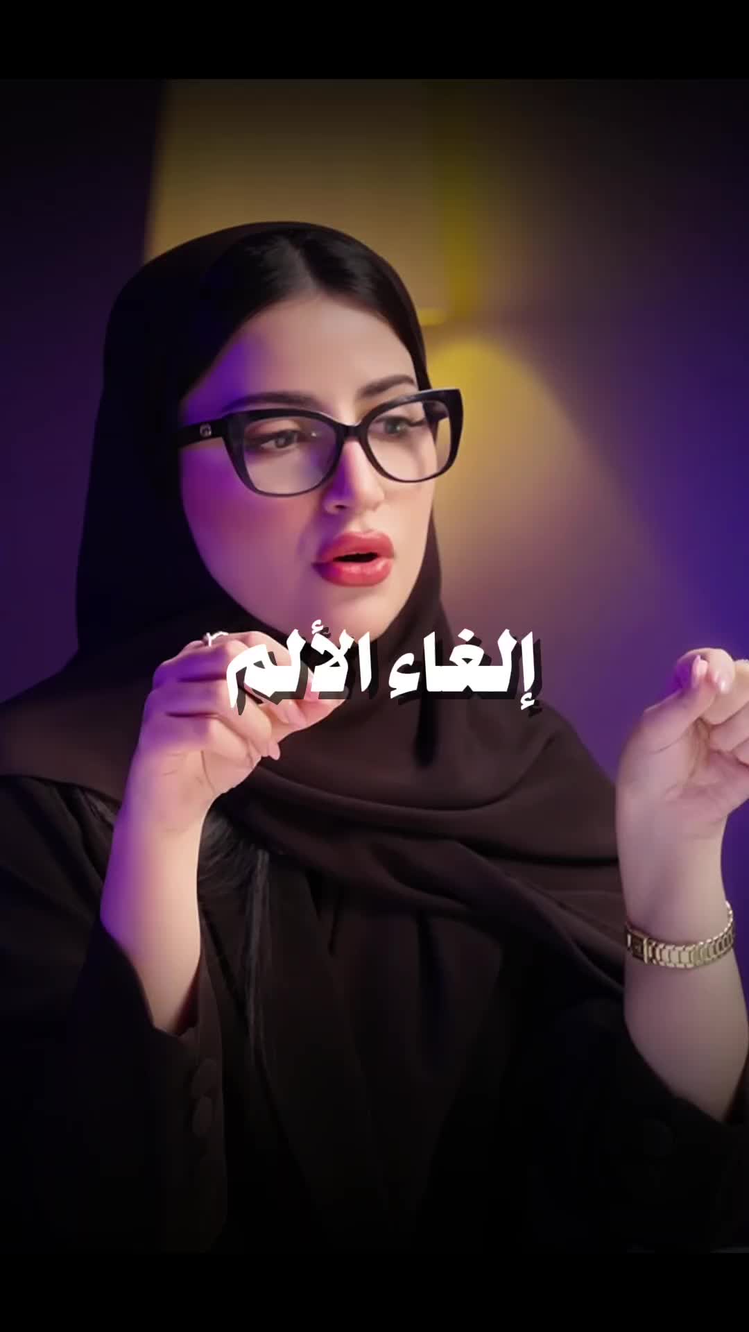 @بودكاست🎙️