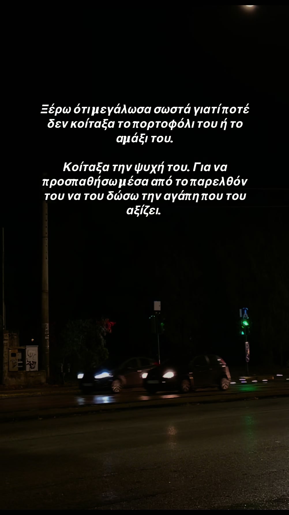 @el3ni
