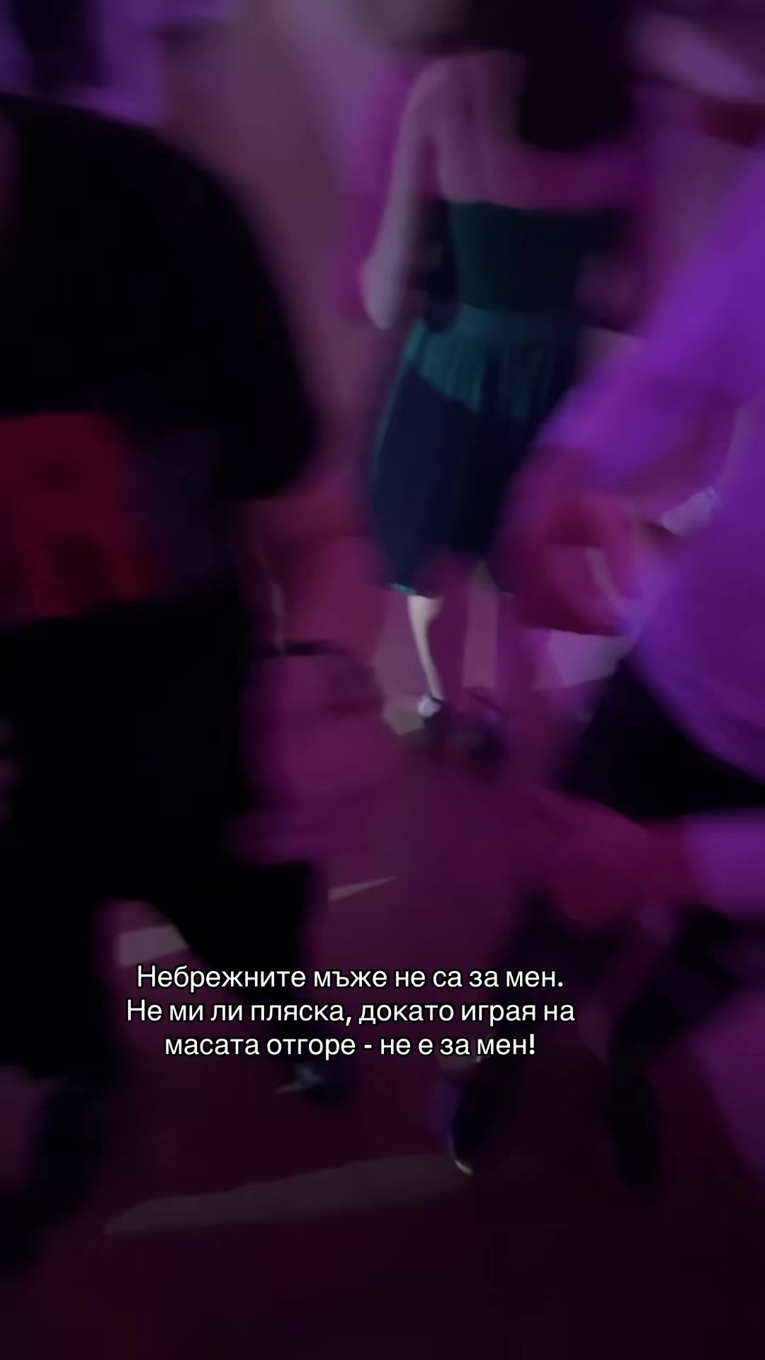 @Lily Yankulova
