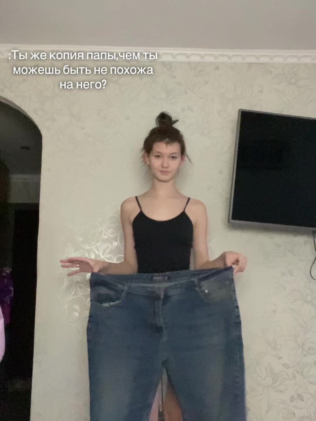 @Пуфик