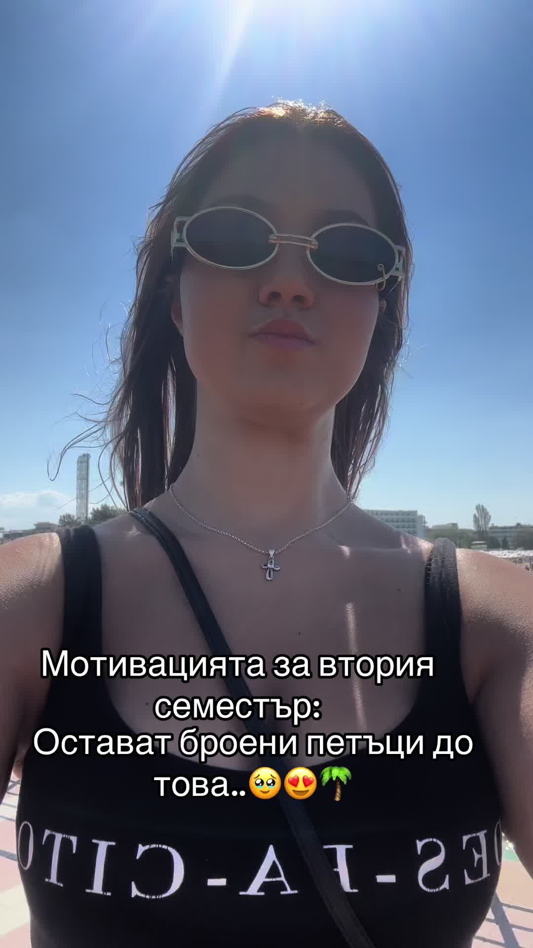 @Vikitoria Jordanova