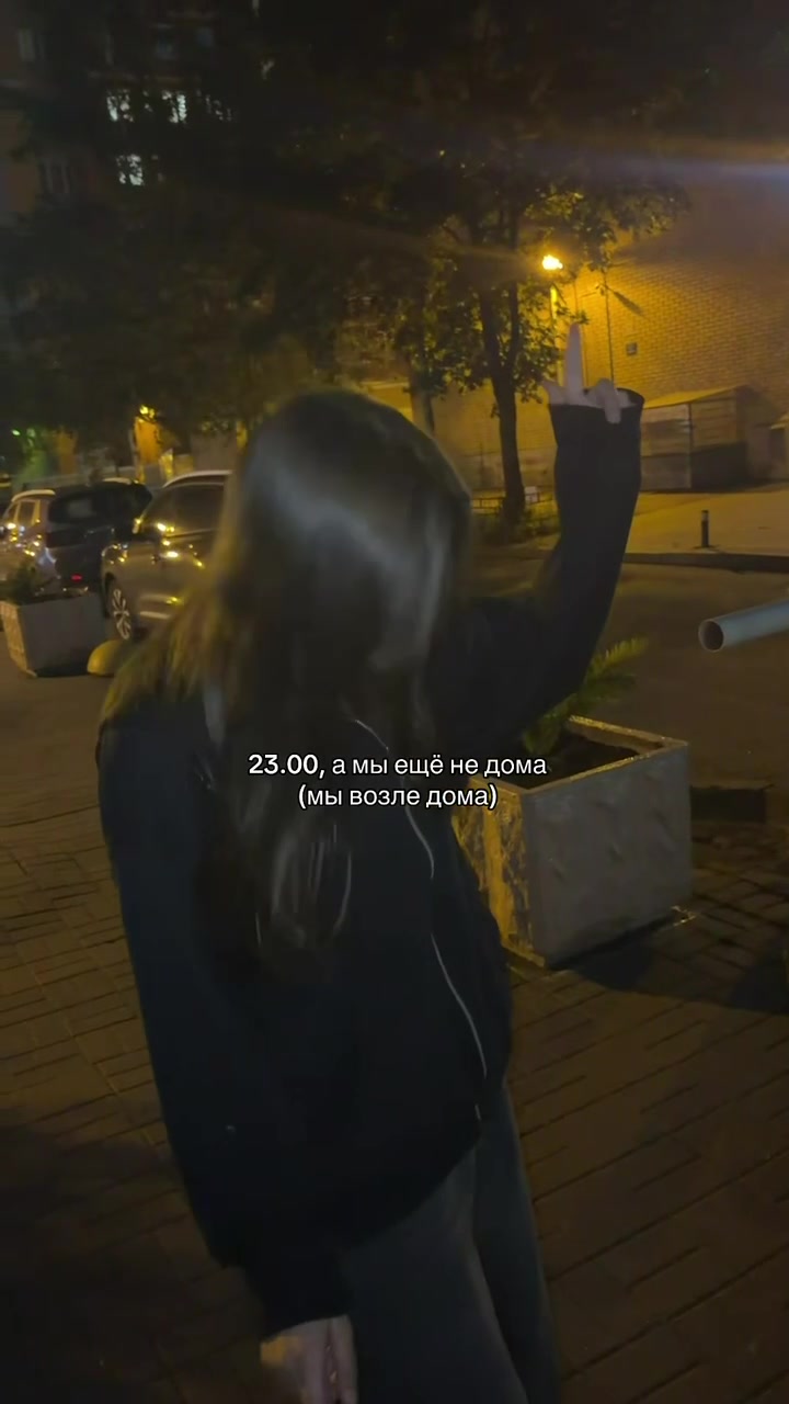 @wertysylol