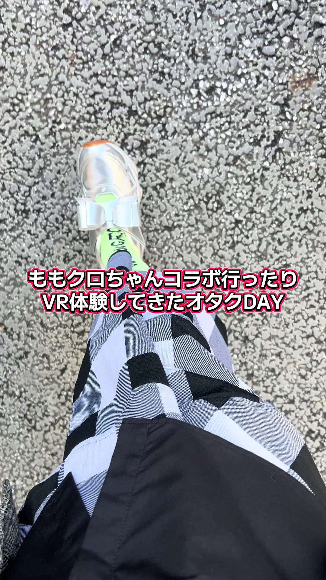 @wakanyan_mcz