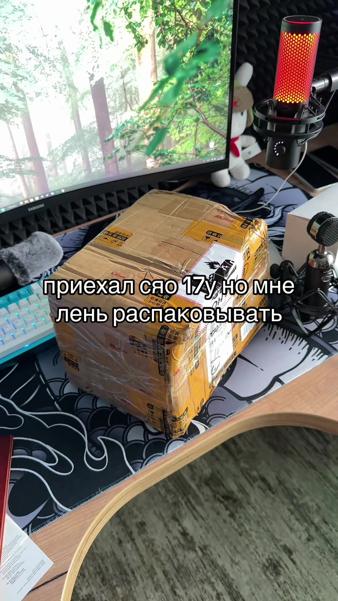 @моторольность