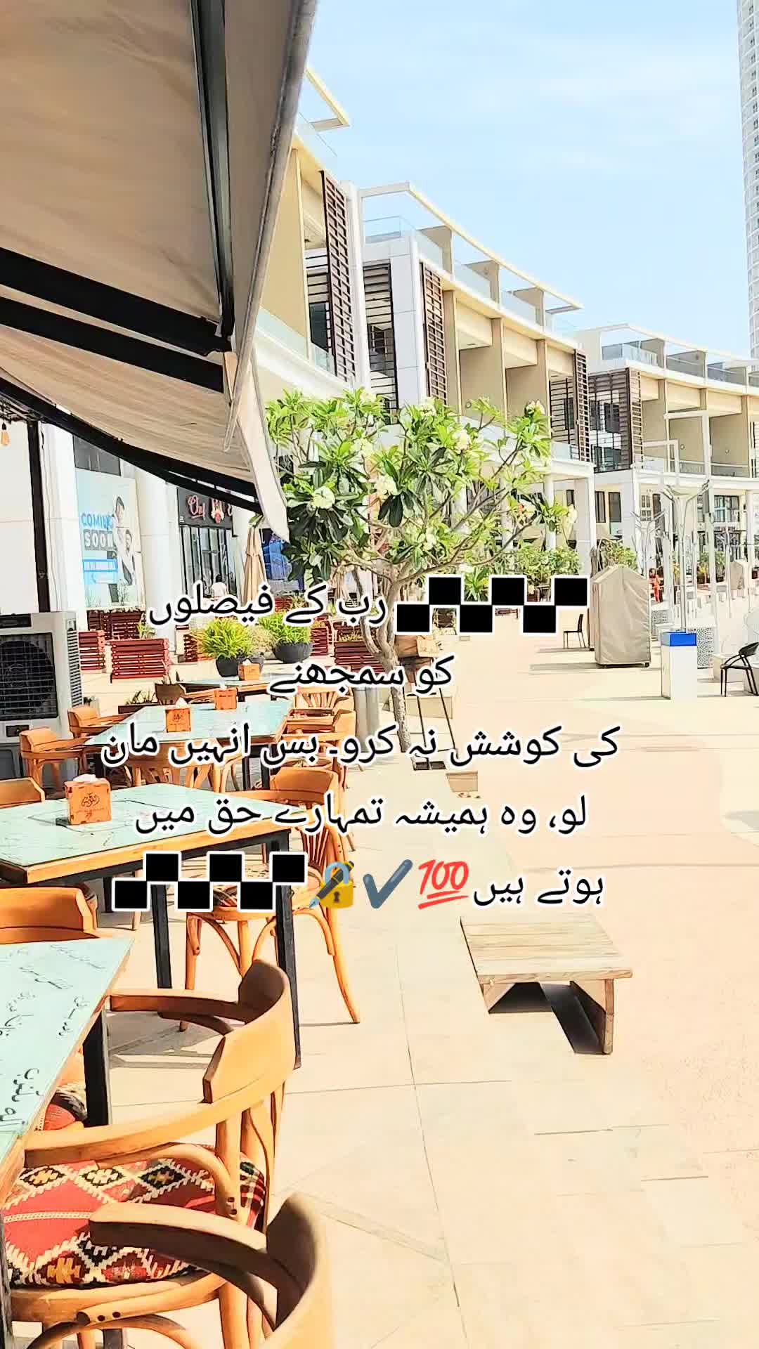 @り尺. ﾑ尺丂ﾚﾑ刀 尺ﾑ丂ののﾚ🇵🇰🇧🇭