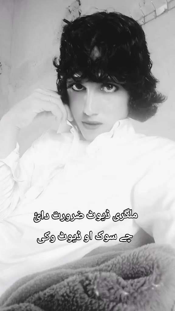 @🇲 مــــانـــــی گل خواژہ🇦