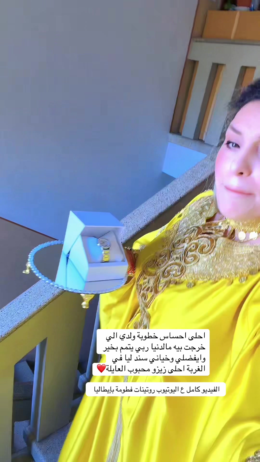 @FATMA JEMAI