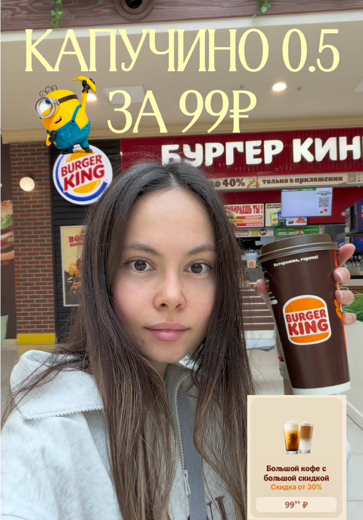 @renetteASMR